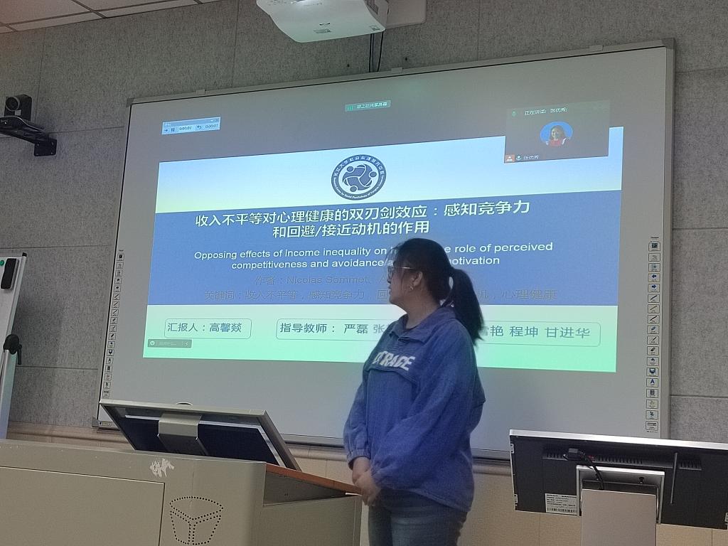 球王会体育平台网页