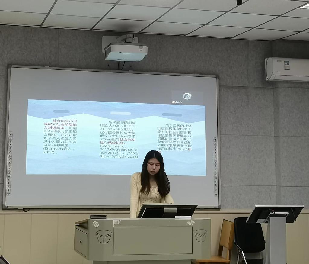 球王会体育平台网页