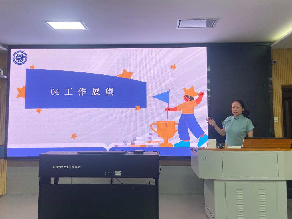 球王会体育平台网页