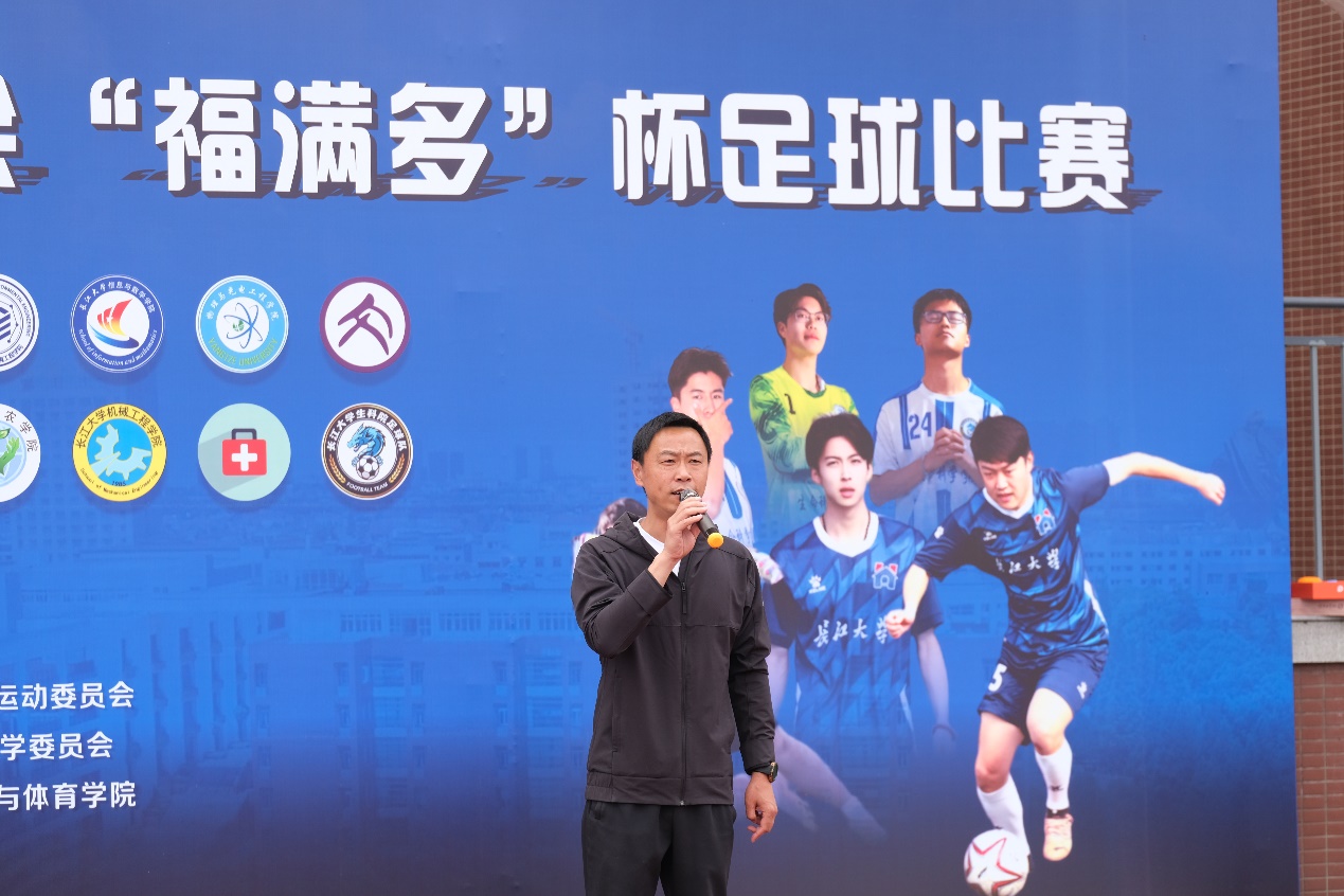 球王会体育平台网页