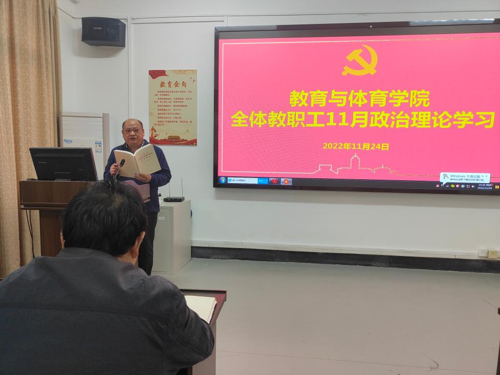 球王会体育平台网页