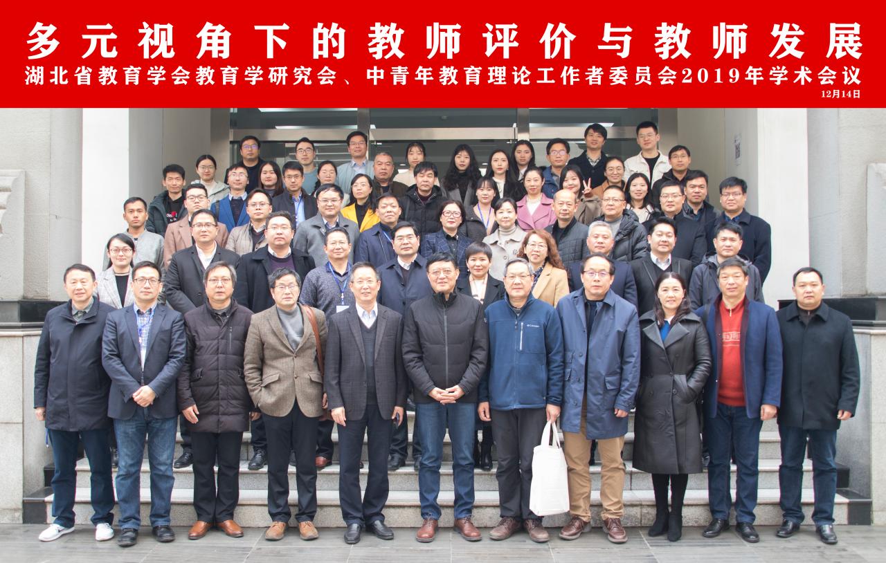 球王会体育平台网页