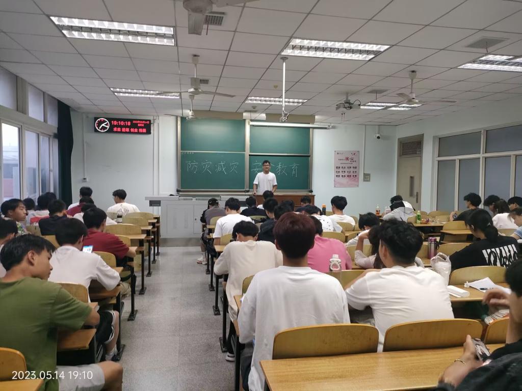 球王会体育平台网页