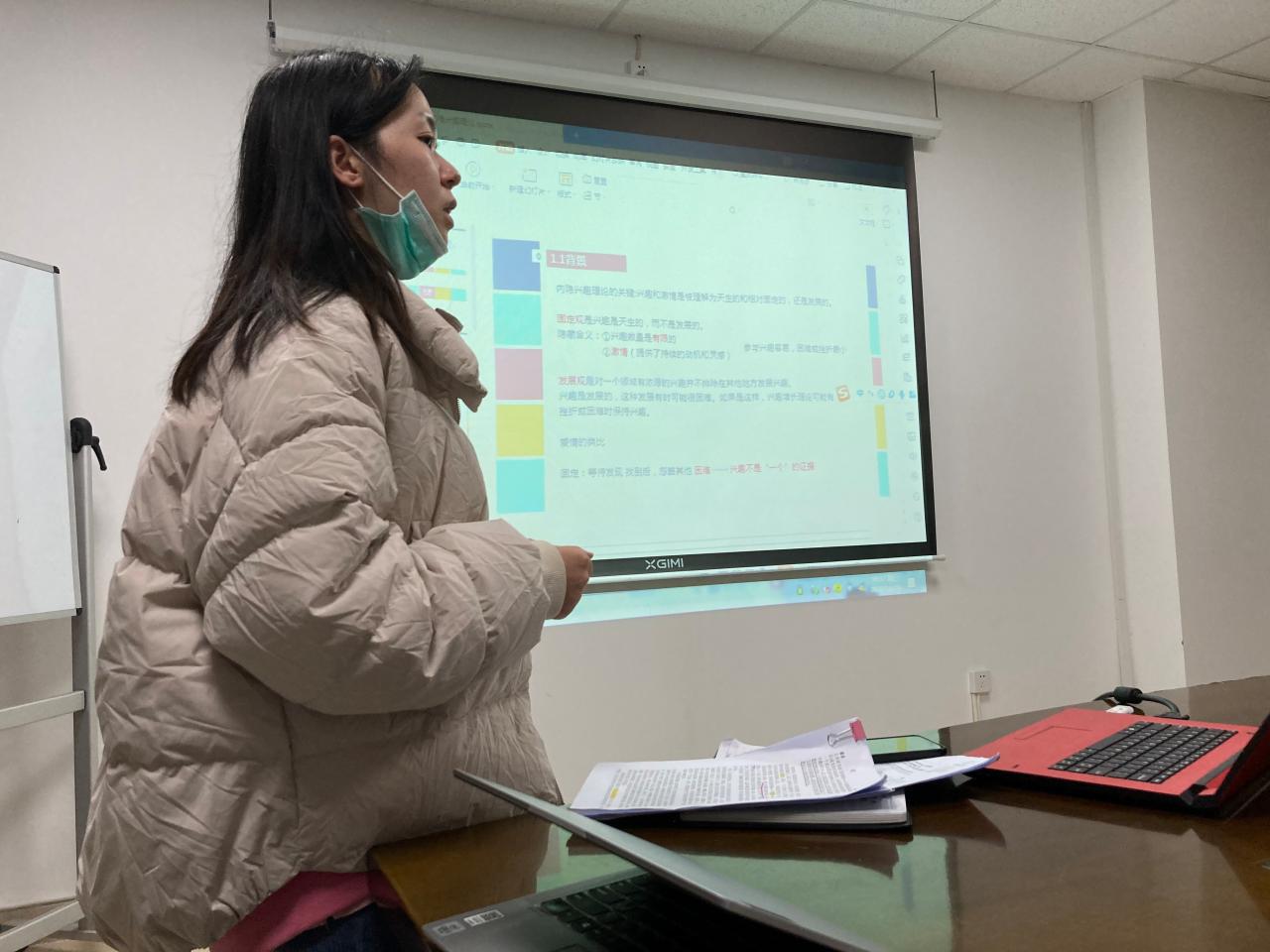 球王会体育平台网页