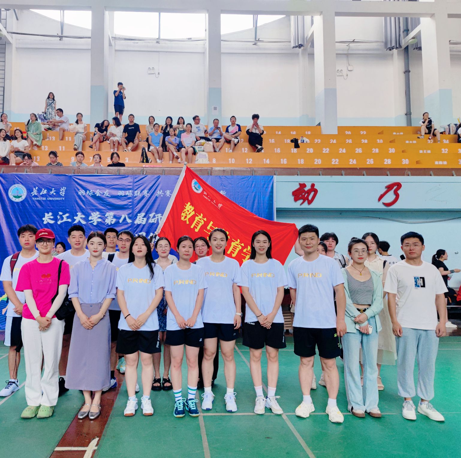 球王会体育平台网页