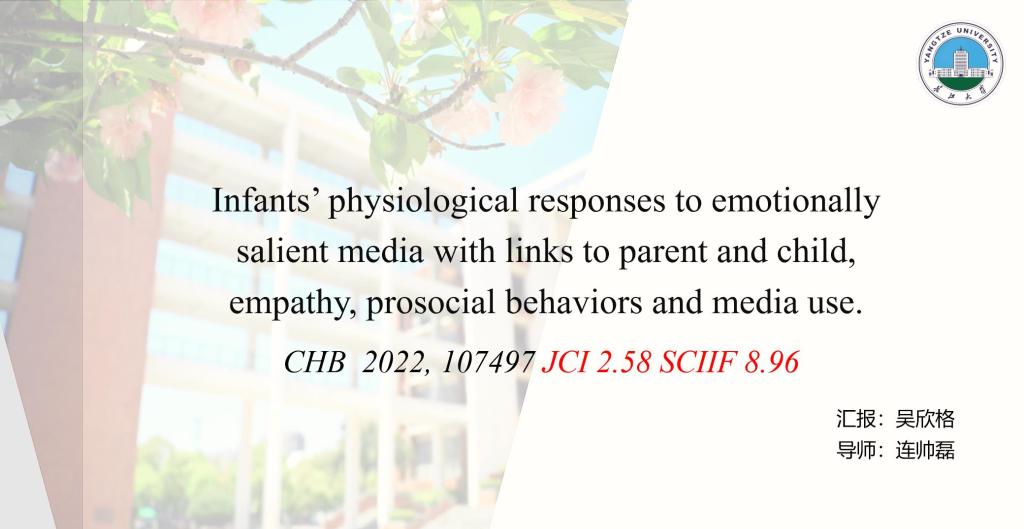 球王会体育平台网页