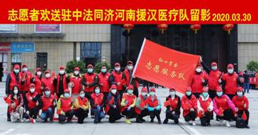 球王会体育平台网页