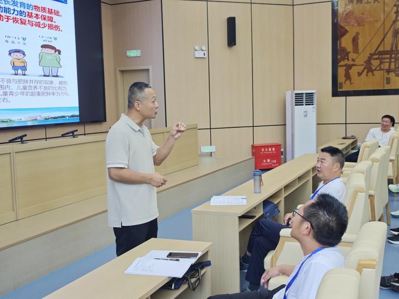 球王会体育平台网页