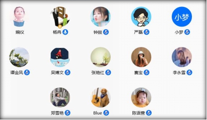 球王会体育平台网页