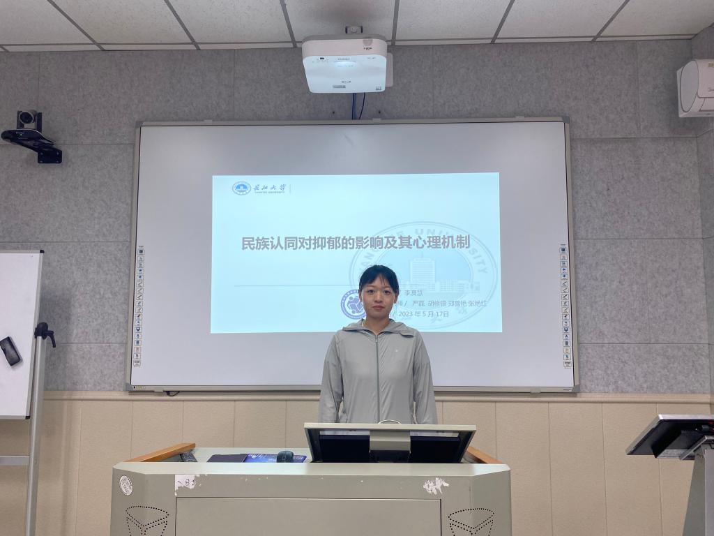 球王会体育平台网页