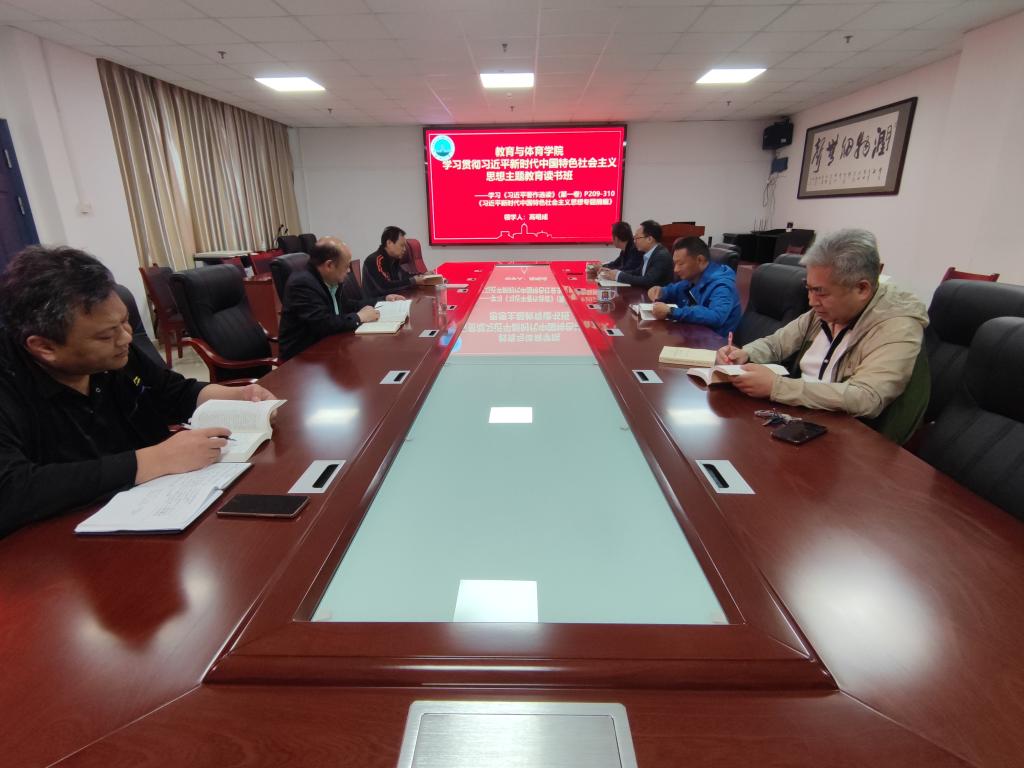 球王会体育平台网页