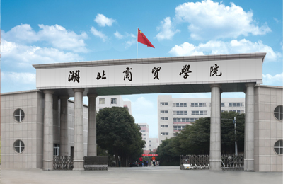 球王会体育平台网页