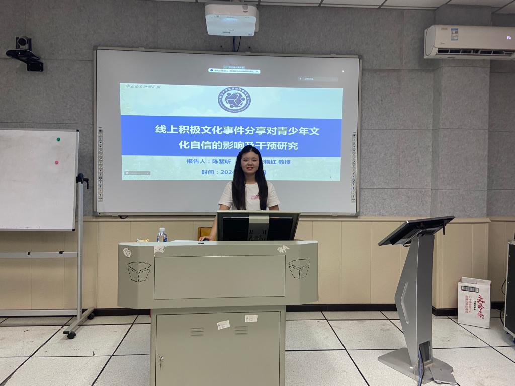 球王会体育平台网页