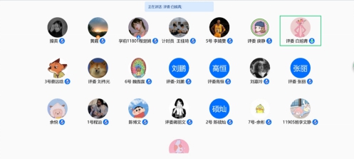 球王会体育平台网页