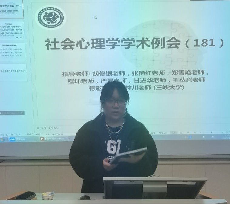 球王会体育平台网页