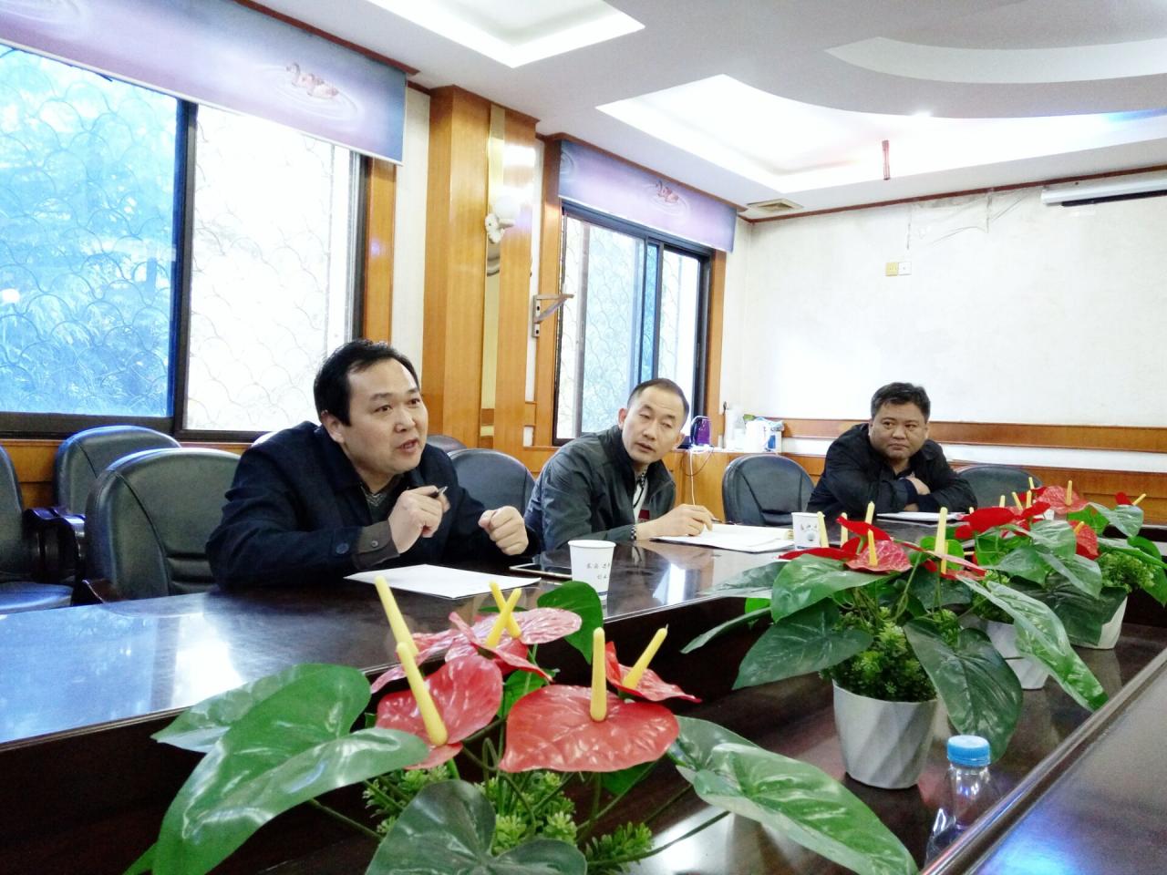 球王会体育平台网页