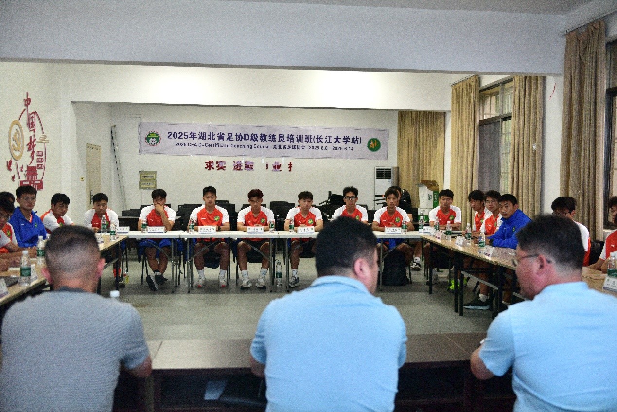 球王会体育平台网页