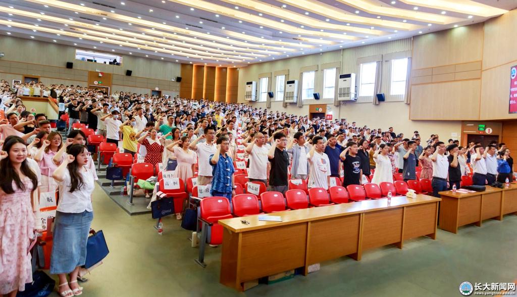 球王会体育平台网页