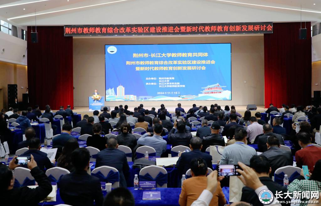 球王会体育平台网页