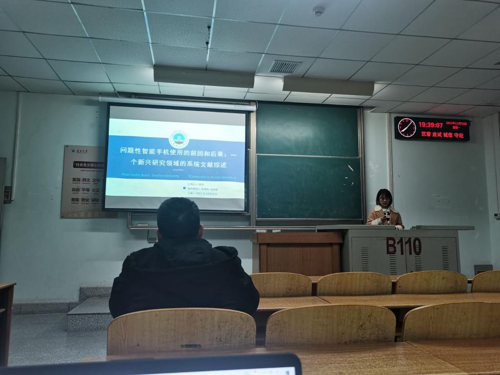 球王会体育平台网页