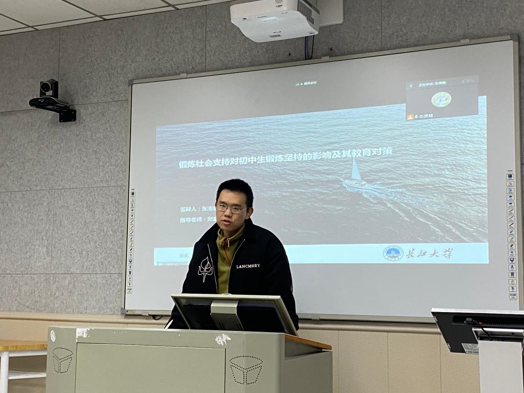 球王会体育平台网页