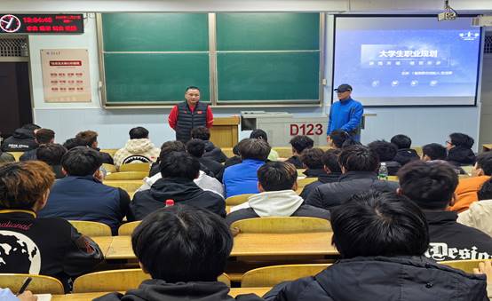 球王会体育平台网页