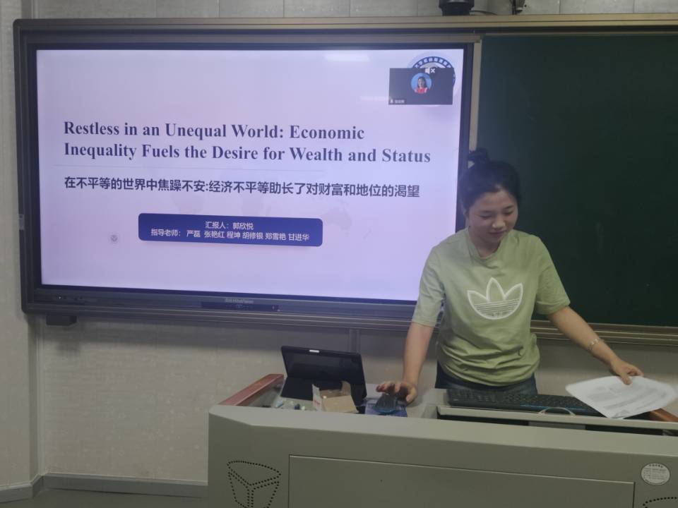 球王会体育平台网页