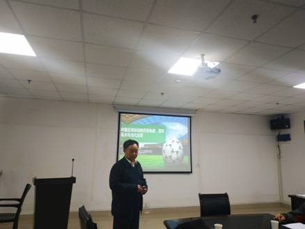 球王会体育平台网页