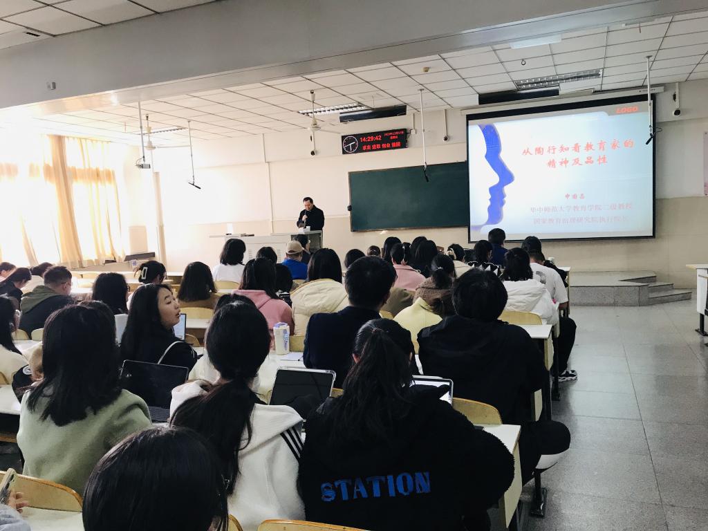 球王会体育平台网页