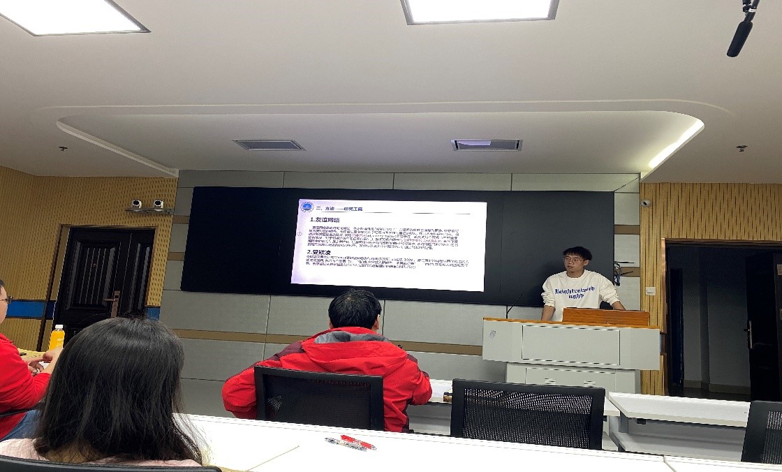 球王会体育平台网页