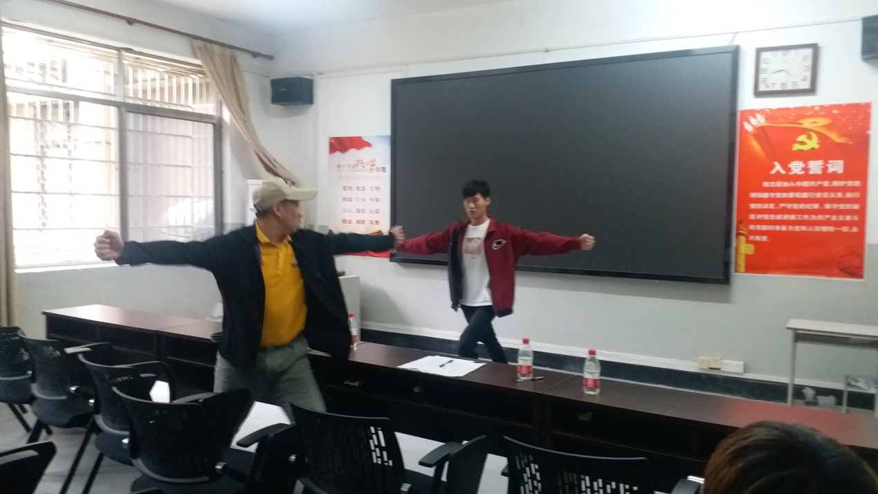 球王会体育平台网页