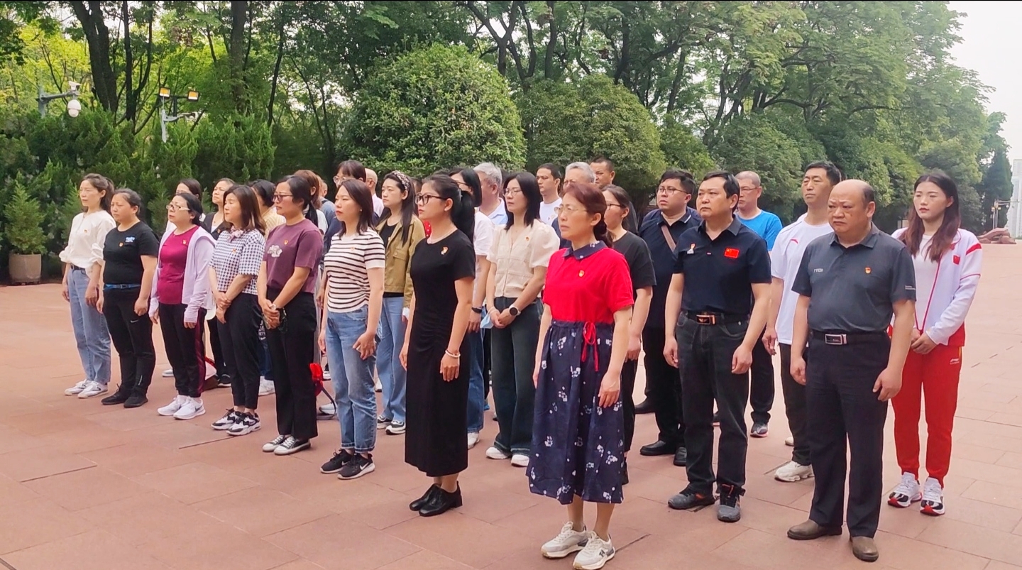 球王会体育平台网页