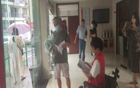 球王会体育平台网页