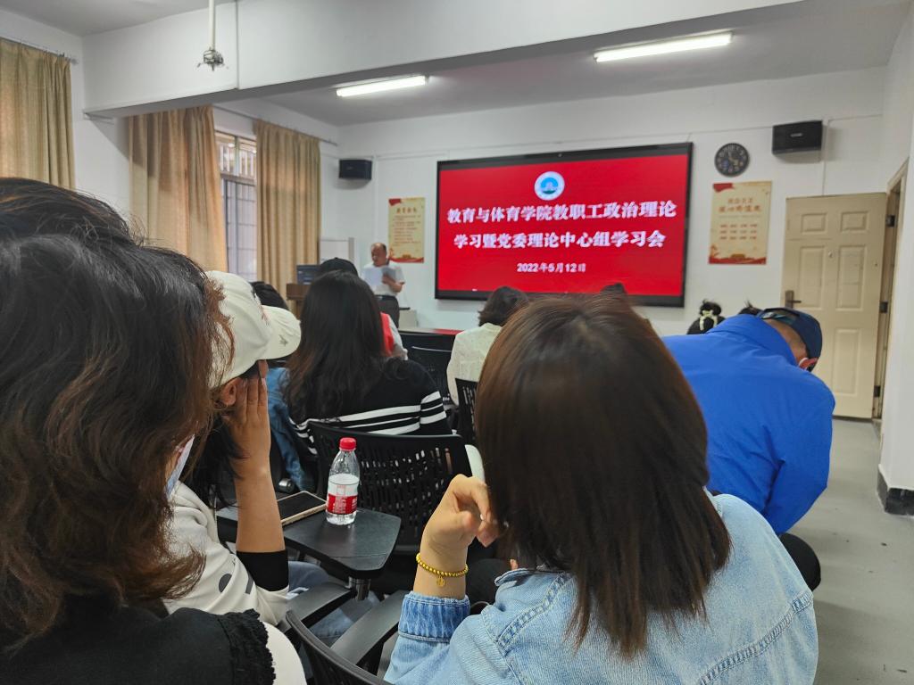 球王会体育平台网页