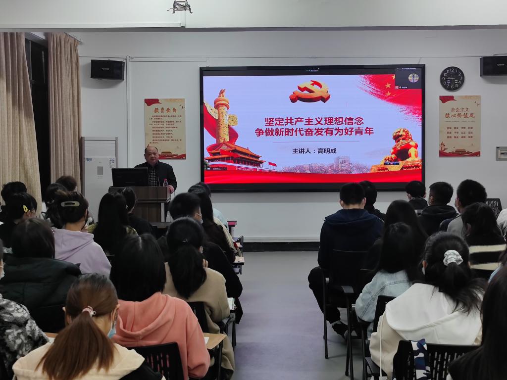 球王会体育平台网页