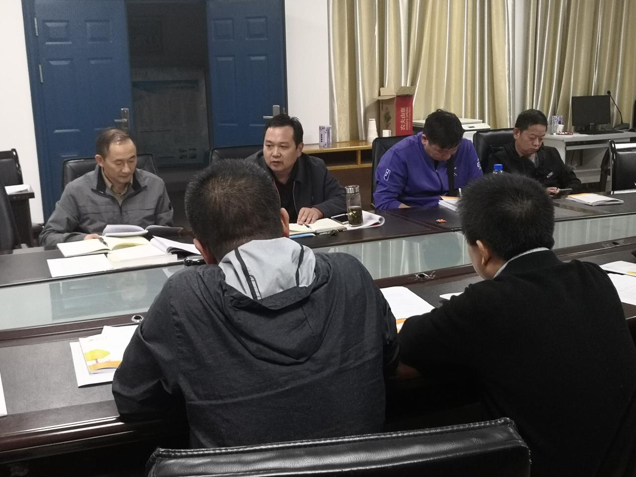 球王会体育平台网页