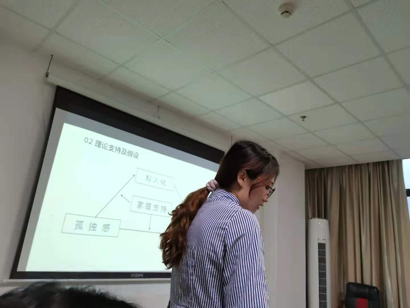 球王会体育平台网页