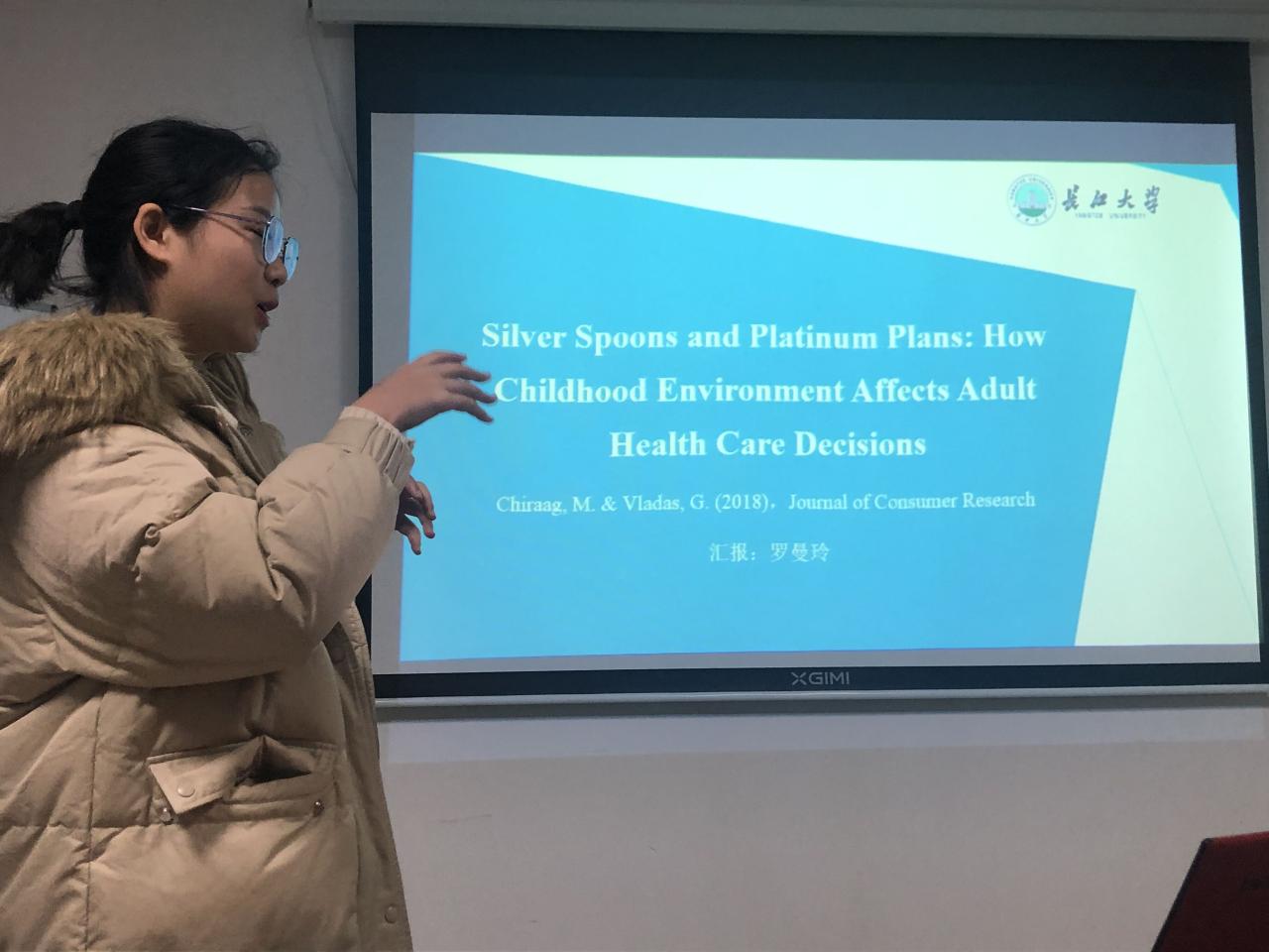 球王会体育平台网页