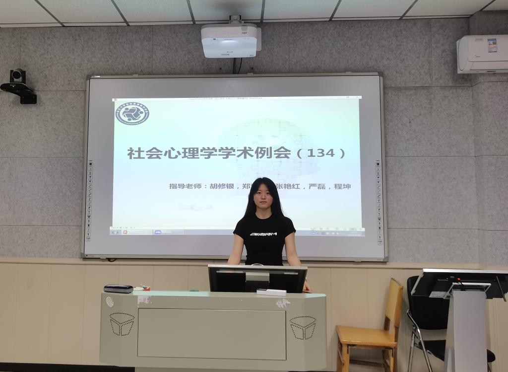 球王会体育平台网页