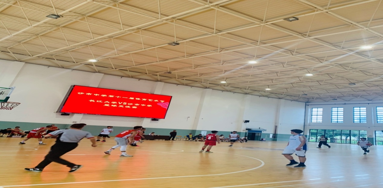 球王会体育平台网页