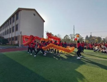 球王会体育平台网页