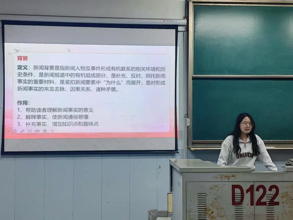 球王会体育平台网页