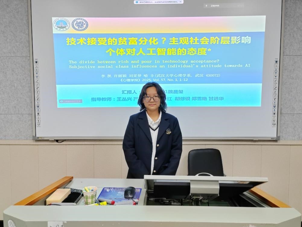 球王会体育平台网页