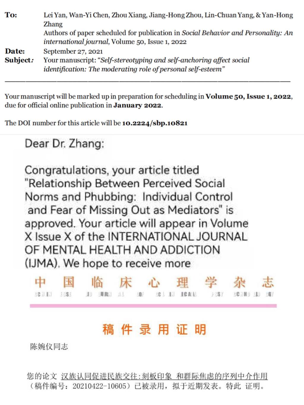 球王会体育平台网页