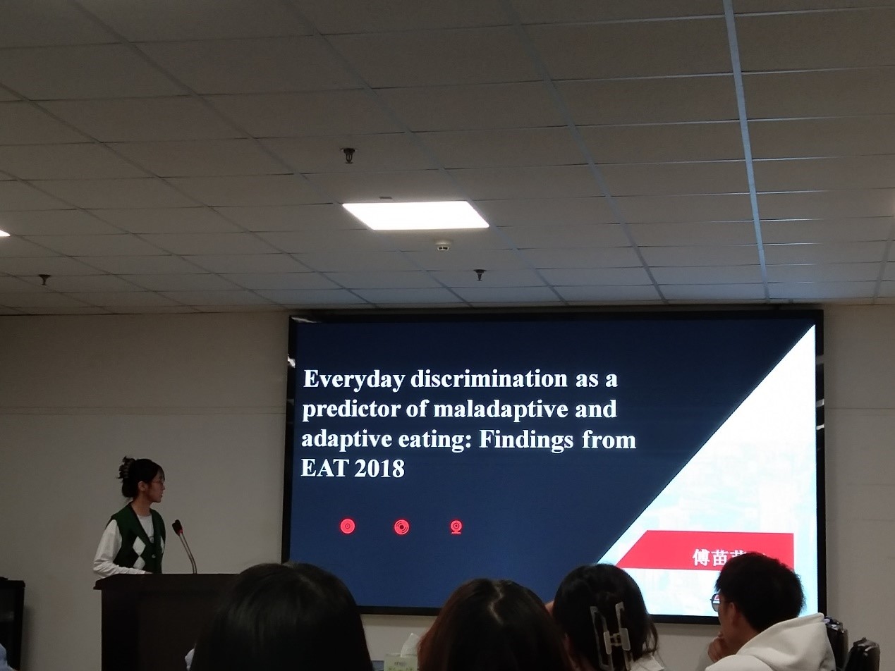 球王会体育平台网页