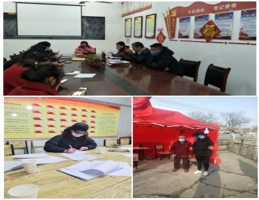 球王会体育平台网页