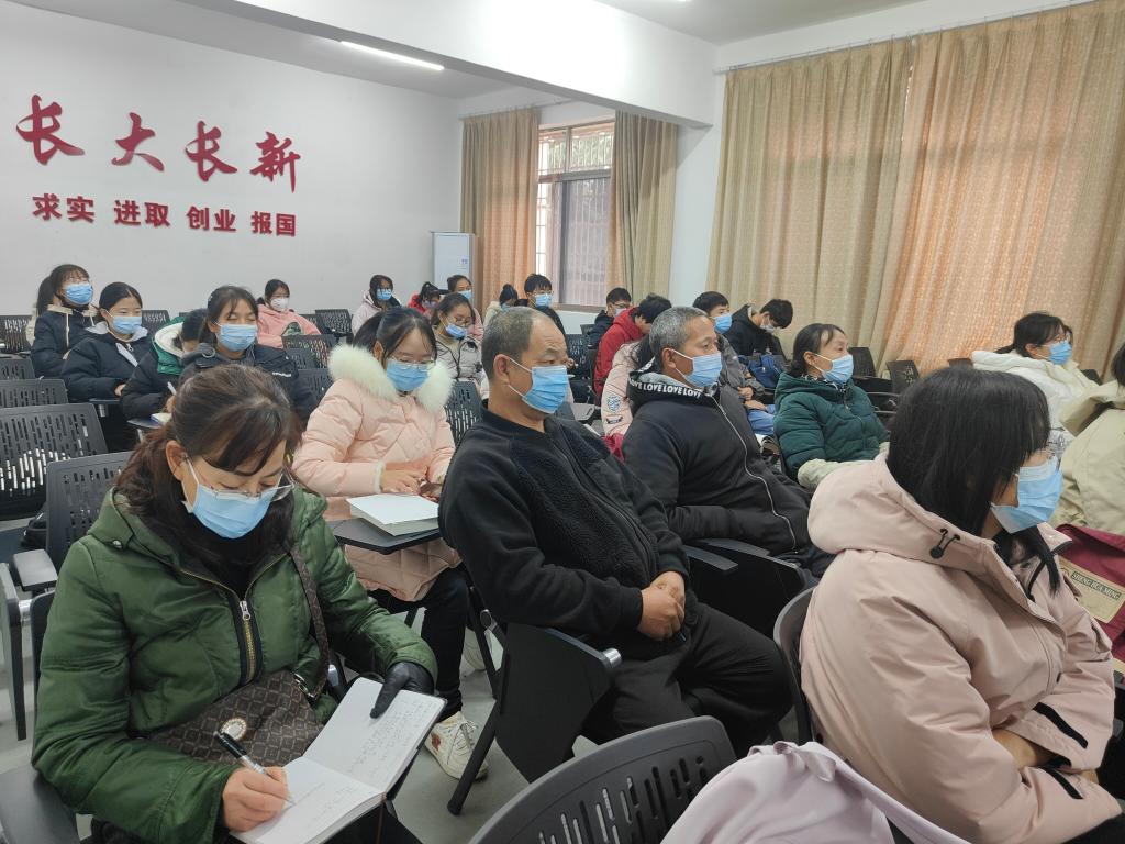 球王会体育平台网页