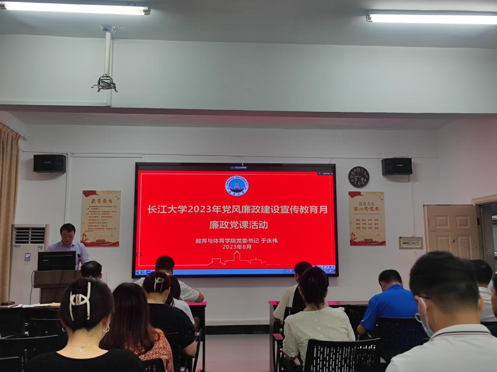 球王会体育平台网页