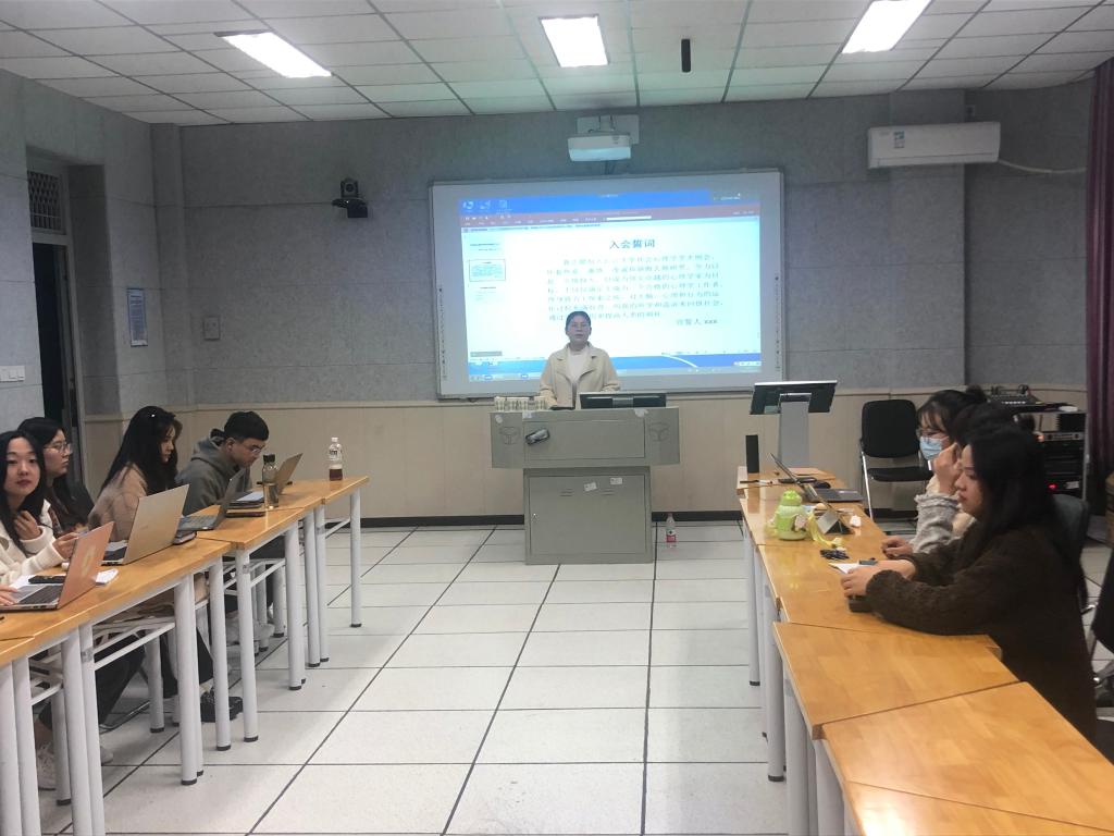 球王会体育平台网页