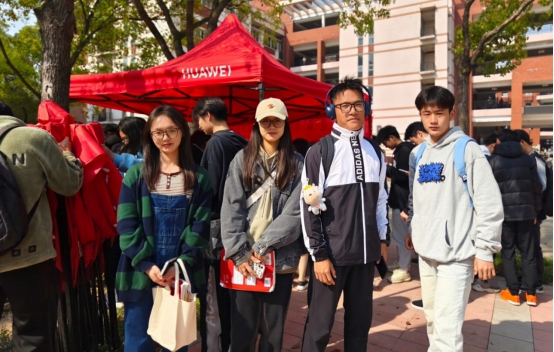 球王会体育平台网页